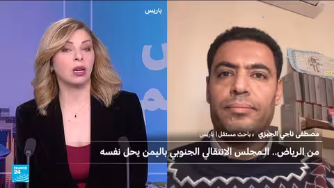 سعودية وتحديات الملف الجنوبي في اليمن