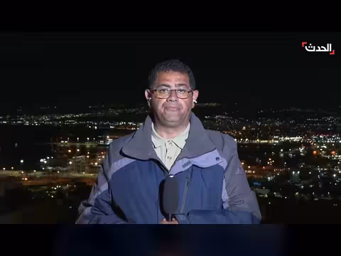 السعودية والإمارات يعترضان مسيرات وإسرائيل تقتل 5 قادة إيرانيين