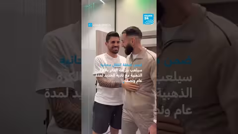 بنزيمة ينضم للهلال السعودي بعقد مجاني