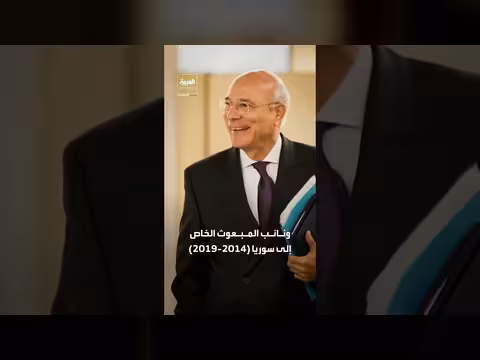 رمزي عز الدين رمزي مستشارا سياسيا للسيسي