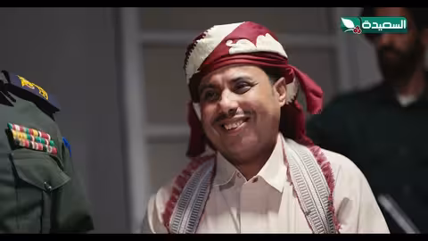 مسلسل دروب المرجلة 3 الحلقة 4: صلاح الوافي وأشواق علي