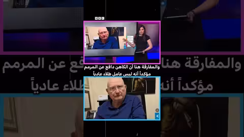 جدل جدارية ميلوني في روما