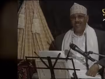 رشوا عطور الكاذيه