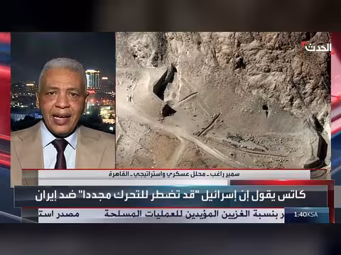 محلل: وصول ذخيرة أميركية إلى إسرائيل يشير إلى استئناف الحرب قريباً