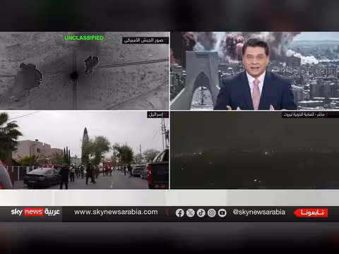 فرص نجاح عملية برية أميركية محتملة في إيران