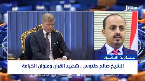 قصف حوثي في تعز وريمة وتدهور الأوضاع المعيشية