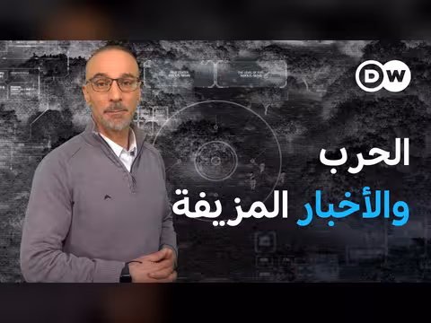 كيف يغير الذكاء الاصطناعي مستقبل الحروب؟