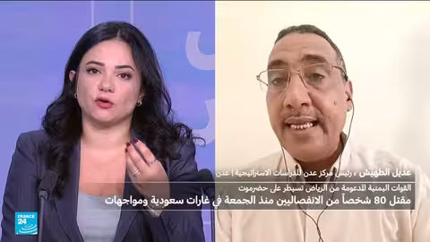 مقتل 80 انفصاليا في غارات سعودية واستعادة حضرموت