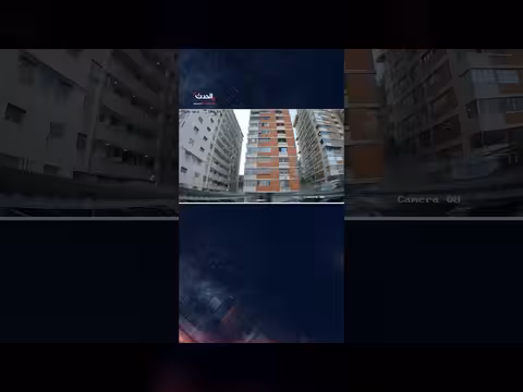 اهتزاز مباني سكنية في فنزويلا خلال زلزال قوي