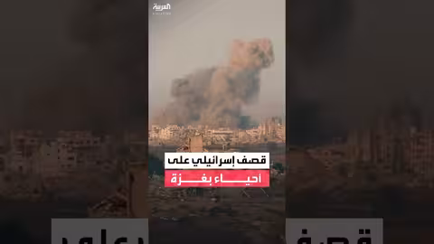 قصف إسرائيلي عنيف على غزة يسفر عن 10 ضحايا واستهداف لسيارات الإسعاف