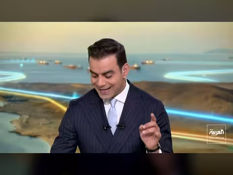 ترمب: إيران تفتح مضيق هرمز للملاحة