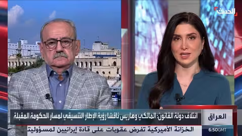 تحذير أميركي من ترشيح المالكي لرئاسة الحكومة العراقية