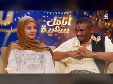 سعد سليكة وسماح أنعم في تحدي الأجيال