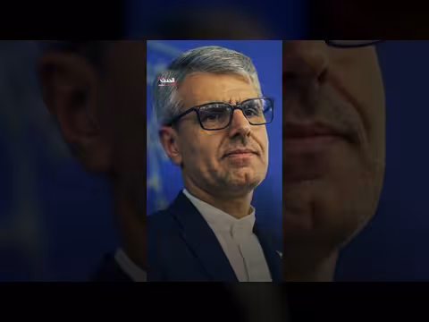 تفاصيل توقيع اتفاق أميركا وإيران إلكترونيا
