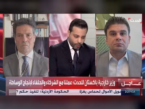 باكستان تنجح في جمع واشنطن وطهران على طاولة الحوار