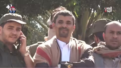 صنعاء: محاكمات الحوثيين المثيرة للجدل وتلفيق التهم للأبرياء