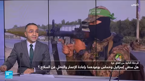 نتنياهو يعلن المرحلة التالية في غزة بعد استعادة الرهائن