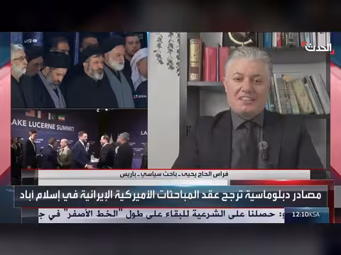 قاليباف: التفاهمات مع واشنطن ممكنة