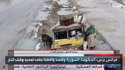 الأمن السوري ينتشر في مخيم الهول رغم الطقس القاسي