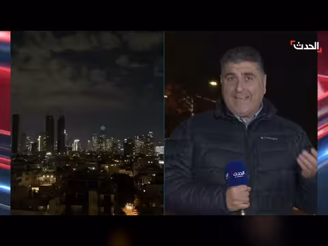 إسرائيل تركز على المنشآت النووية الإيرانية