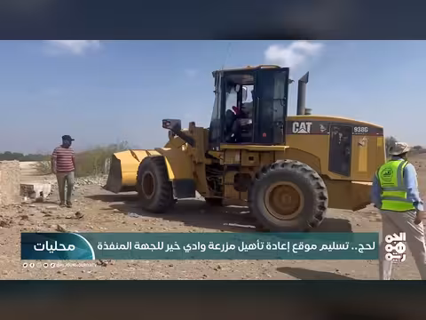 العرادة يطلع على جهود صيانة محطة مأرب الغازية