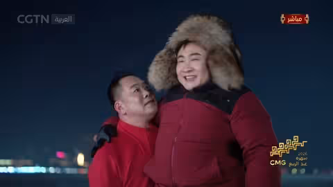 مدينة هاربين الصينية: وجهة سياحية شتوية عالمية