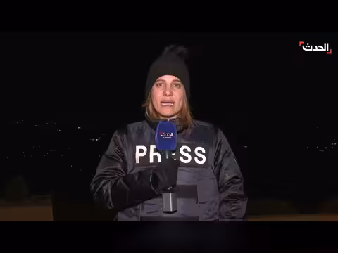 هدوء حذر في البقاع ومباحثات حول الحدود اللبنانية السورية