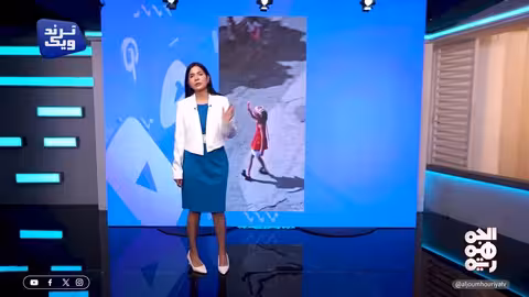 ترند يمني: طفلة تعز تنشر الفرح برقصة عفوية