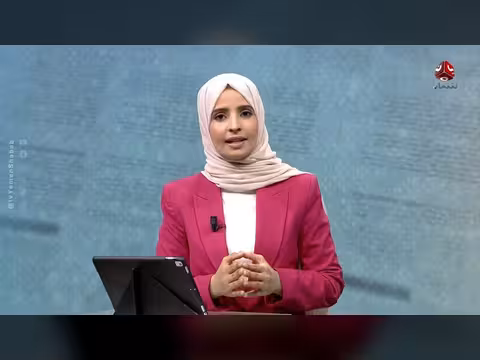 هل بدأت مرحلة التجفيف المالي لمليشيا الحوثي؟