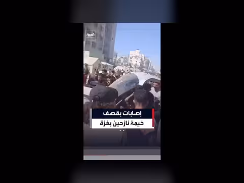 استهداف الطيران الإسرائيلي خيمة نازحين بشارع الجلاء