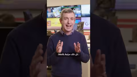 خطة ترامب لفنزويلا بعد اعتقال مادورو