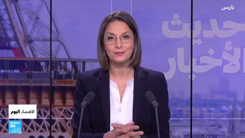 فضيحة إبستين تتوسع في باريس..وتداعيات أخرى من واشنطن وميلانو