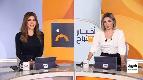 تحرك أمريكي دولي لمواجهة هيمنة الصين على المعادن النادرة