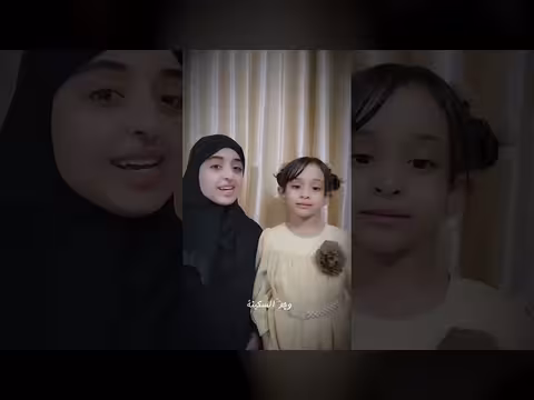 مالك فتحي في أنشودة شوقية