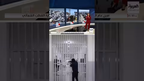 نقل 7 آلاف معتقل من داعش من سوريا إلى العراق