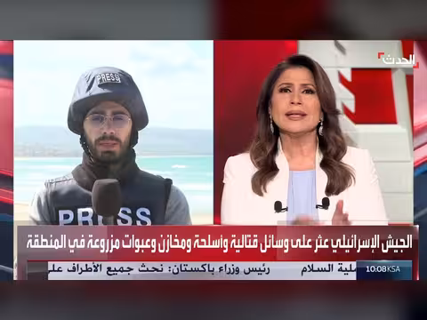 حزب الله يقصف كريات شمونة وترمب يحذر إيران