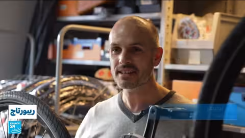 دراجة فرنسية مبتكرة تولد طاقتها ذاتياً وتفوز بجائزة