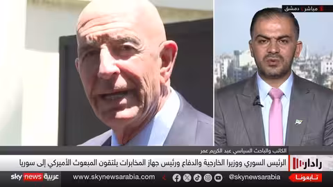 كدمة يد ترمب تظهر مجدداً: تفاعل القنوات الإخبارية.