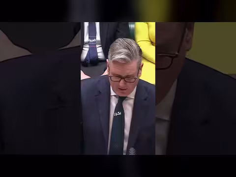 ستارمر يبرر عدم تدخل بريطانيا في ضربات إيران