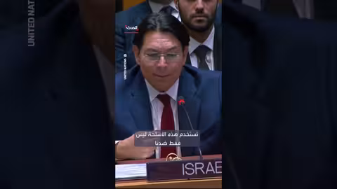 حماس لا تزال تمتلك آلاف الصواريخ