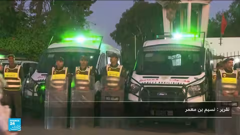 المغرب: احتجاجات مستمرة ومطالبات بإقالة الحكومة