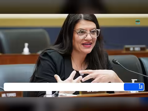 وقفات وتحرك لليمنيين في أمريكا بعد إلغاء الحماية المؤقتة