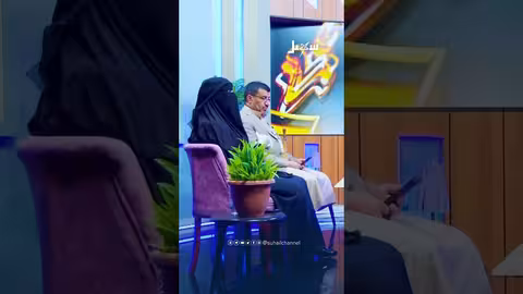 مخاطر قلة التفاعل الأسري على الأطفال: أخصائية تحذر