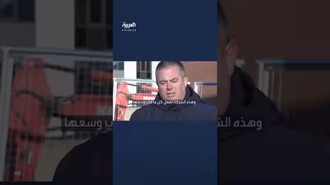 محكمة أميركية تستمع لدعوى ضد تيك توك