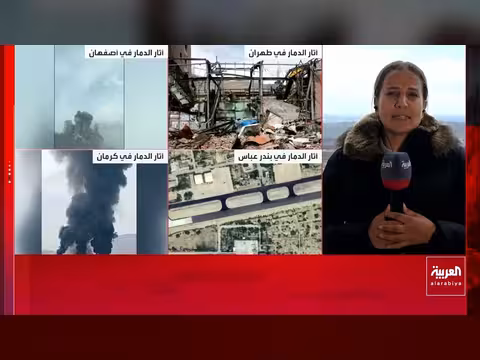 إسرائيل تكشف عن حجم الهجوم الجوي على إيران