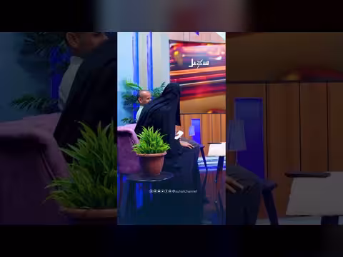 التعدد الزوجي: العدل الشرعي أم الإجحاف؟