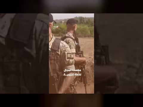 إعلام إسرائيلي: ترتيبات أمنية مرتقبة جنوبي لبنان