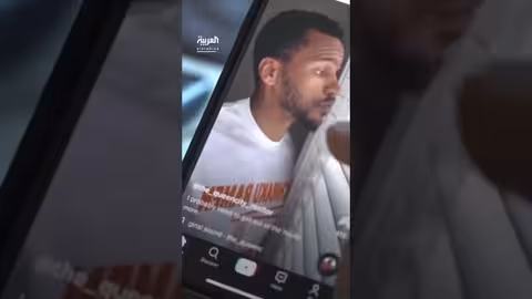 اتهامات أوروبية ضد تيك توك بتجسس على المستخدمين