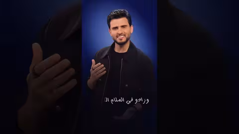 لا تصدق 2 | حسين محب