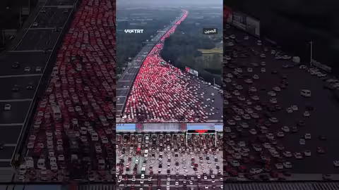 ازدحام مروري خانق يعيق حركة العودة في مقاطعة أنهوي الصينية